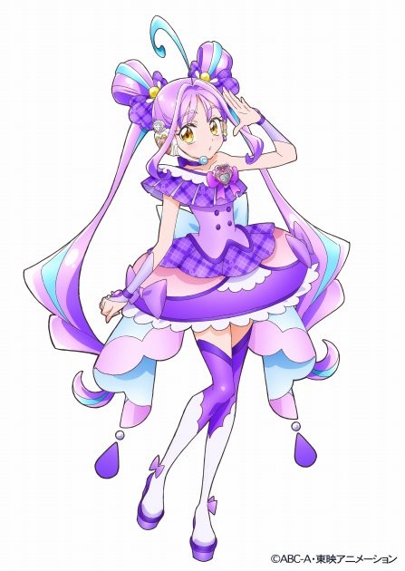 Cure Kyun-Kyun